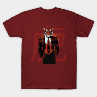 Business Tiger T-Shirt